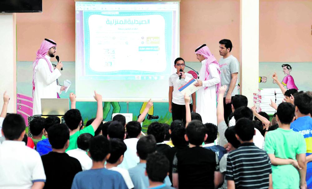 برنامج لتثقيف الأطفال غذائيا ودوائيا