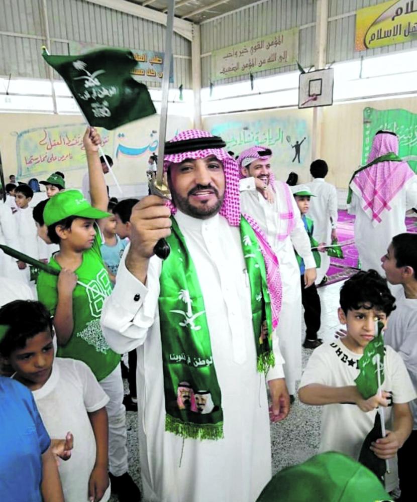 65 مدرسة بالجبيل تحتفي بذكرى يوم الوطن