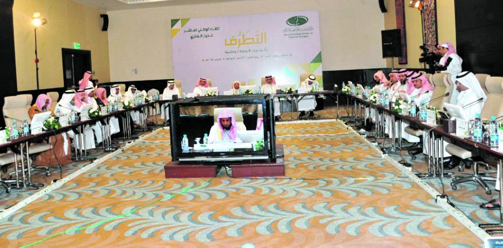 «الحوار الوطني».. تأصيل لثقافة الاعتدال وترسيخ لتلاحم المجتمع