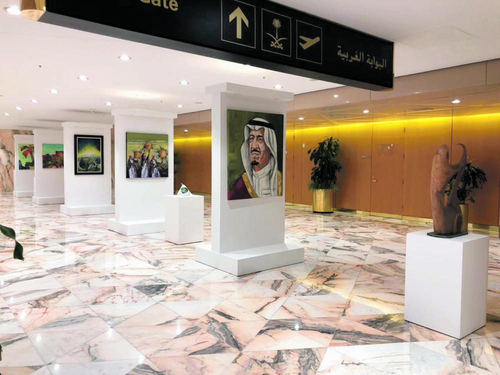 معارض تشكيلية في مطارات المملكة