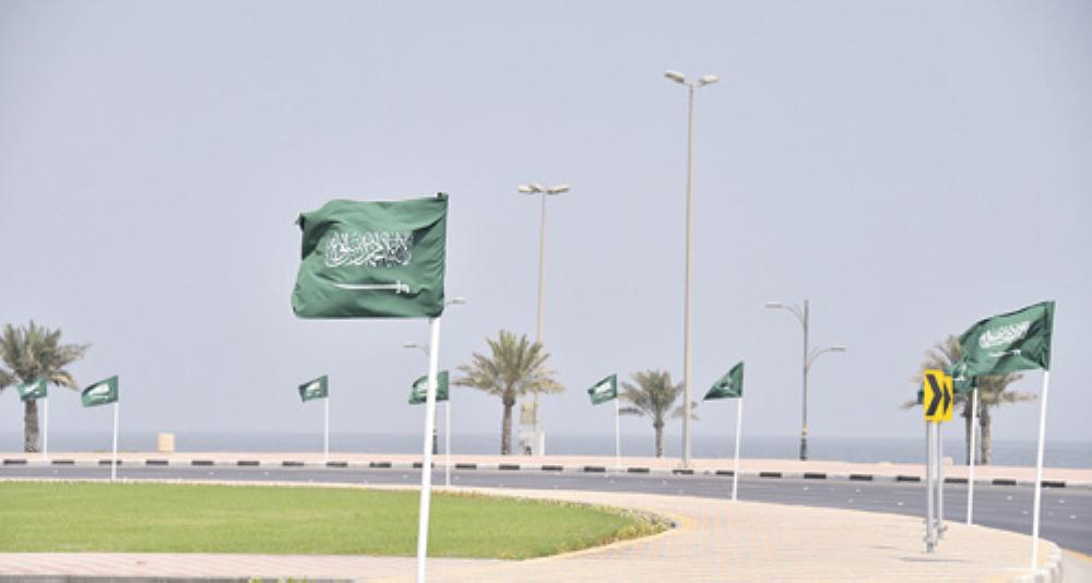 الشرقية تكتسي اللون الأخضر في ذكرى الوطن