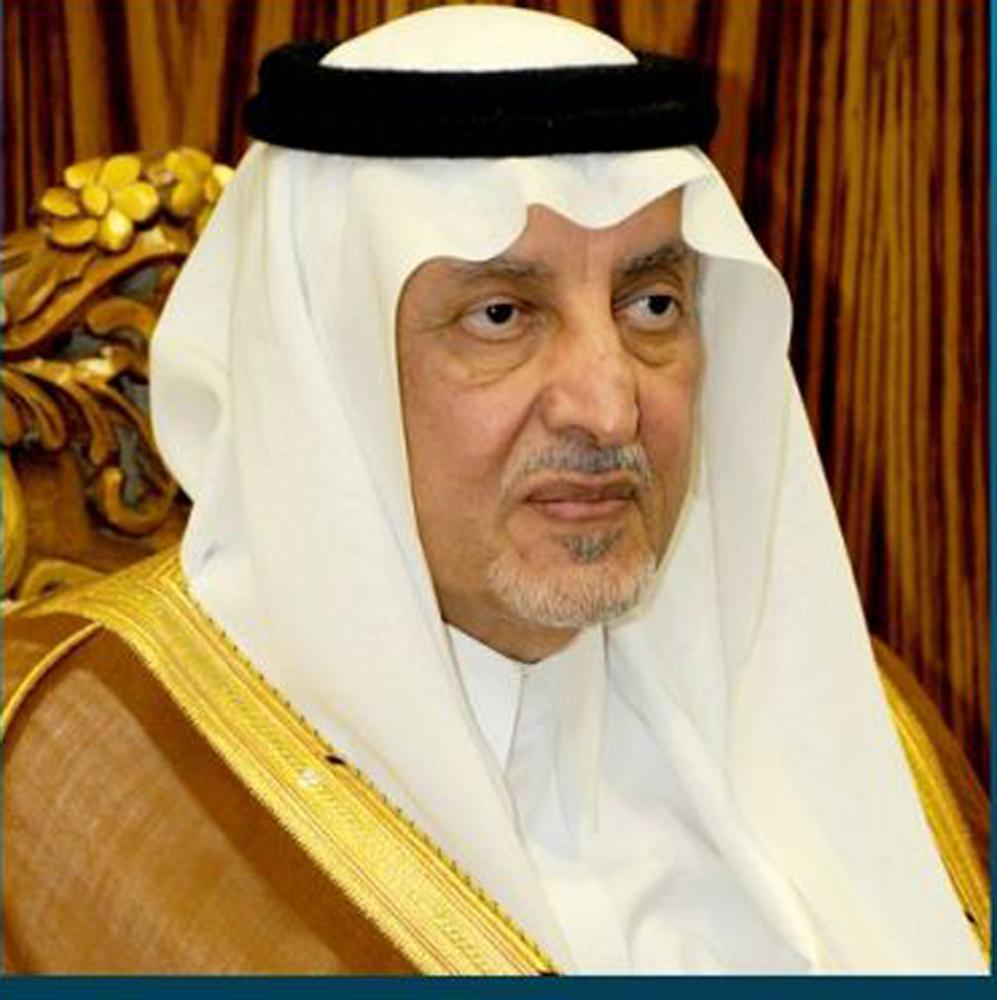 أمير مكة: 88 عاماً مرّت والوطن يزداد شموخاً