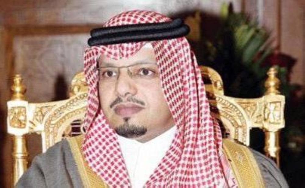 سعود بن فهد بن عبدالعزيز