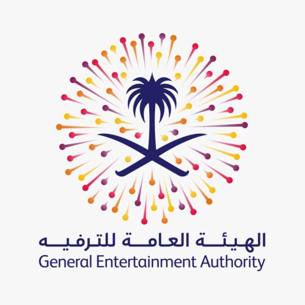 المملكة على عتبة غينيس بأكثر من 900 ألف ومضة نارية