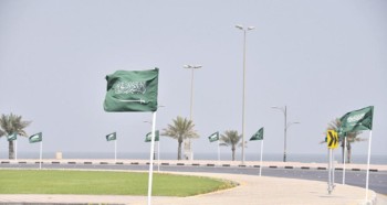 الشرقية تكتسي اللون الأخضر في ذكرى الوطن