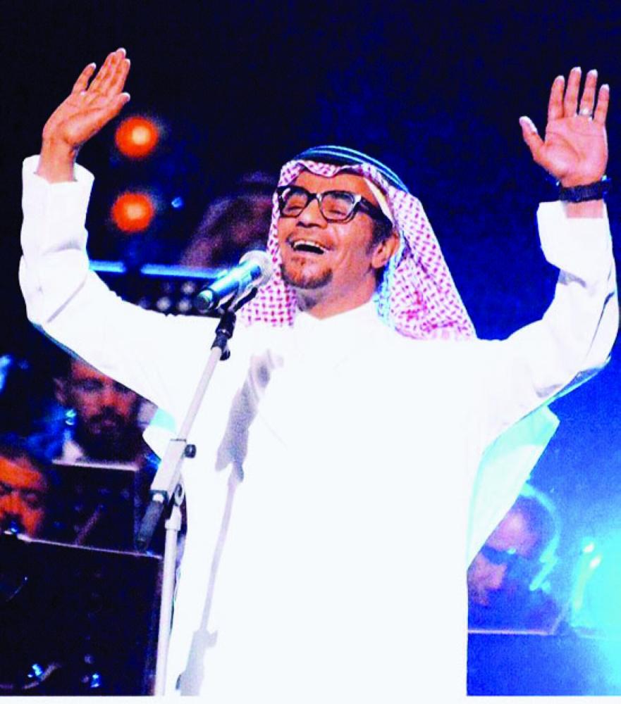 راشد الماجد يعود للغناء للوطن على مسرح الدمام