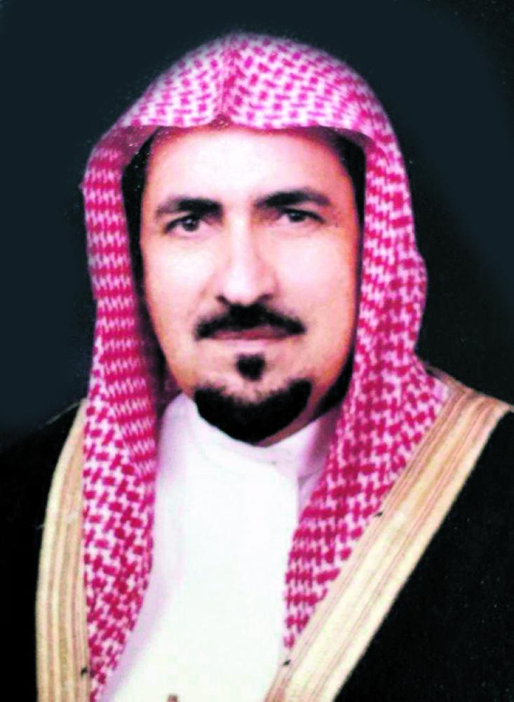 يوم مضيء في تاريخ العرب