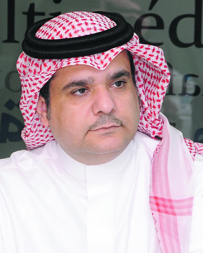 الأيام الخالدة