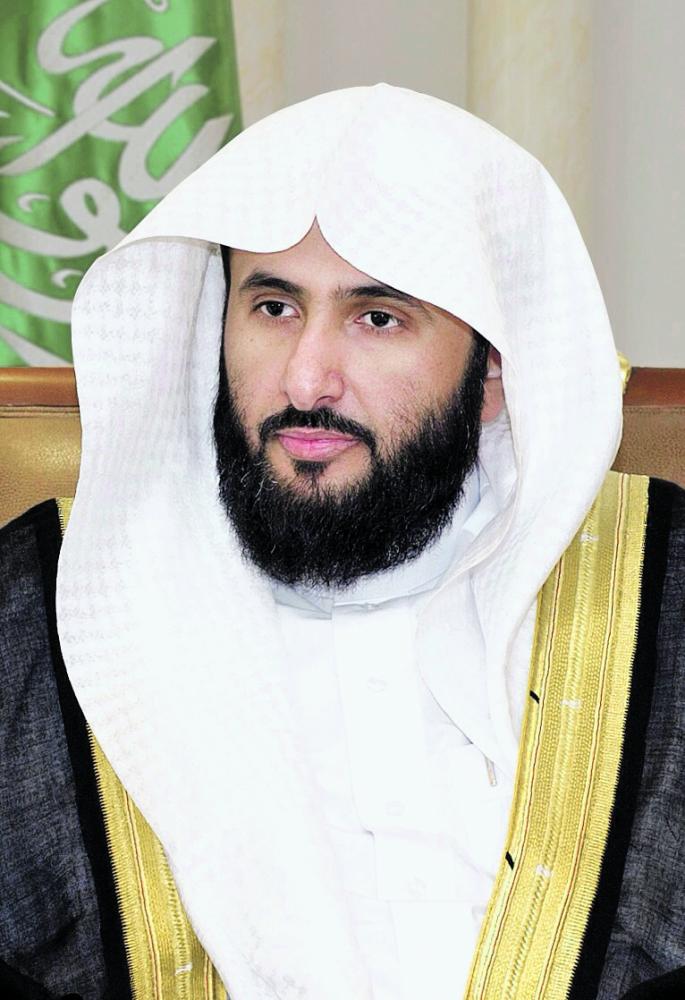 وزير العدل يثمن توجيه الملك بشأن سجناء الطائف المعسرين