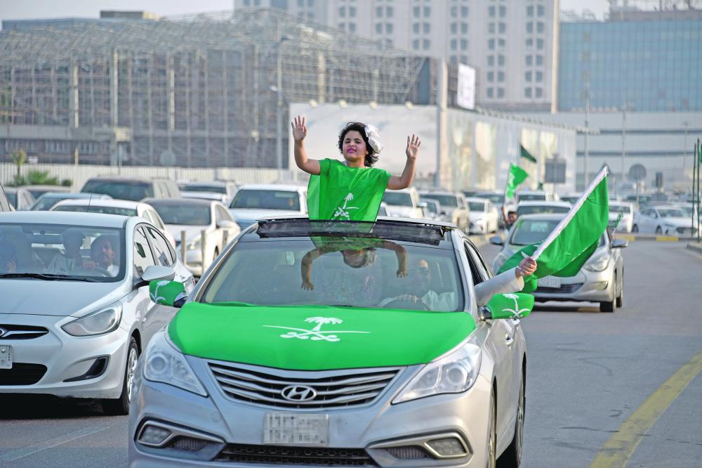 احتفالات في حب الوطن تجوب الدمام والخبر