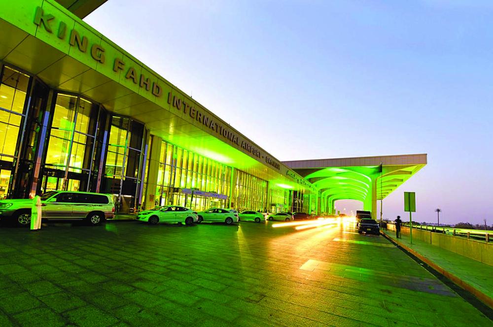 مطار الدمام يحتفي بيوم الوطن
