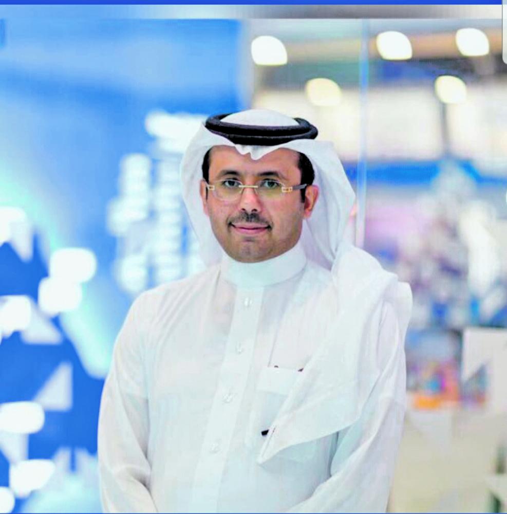 مطار الدمام يحتفي بيوم الوطن