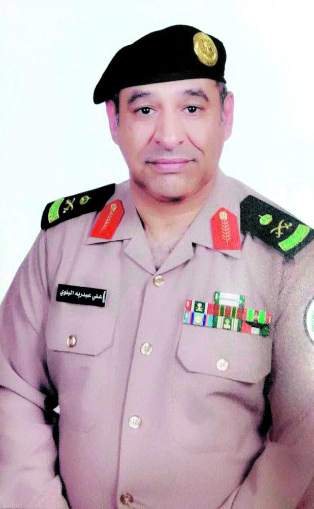 أمن واستقرار ورخاء