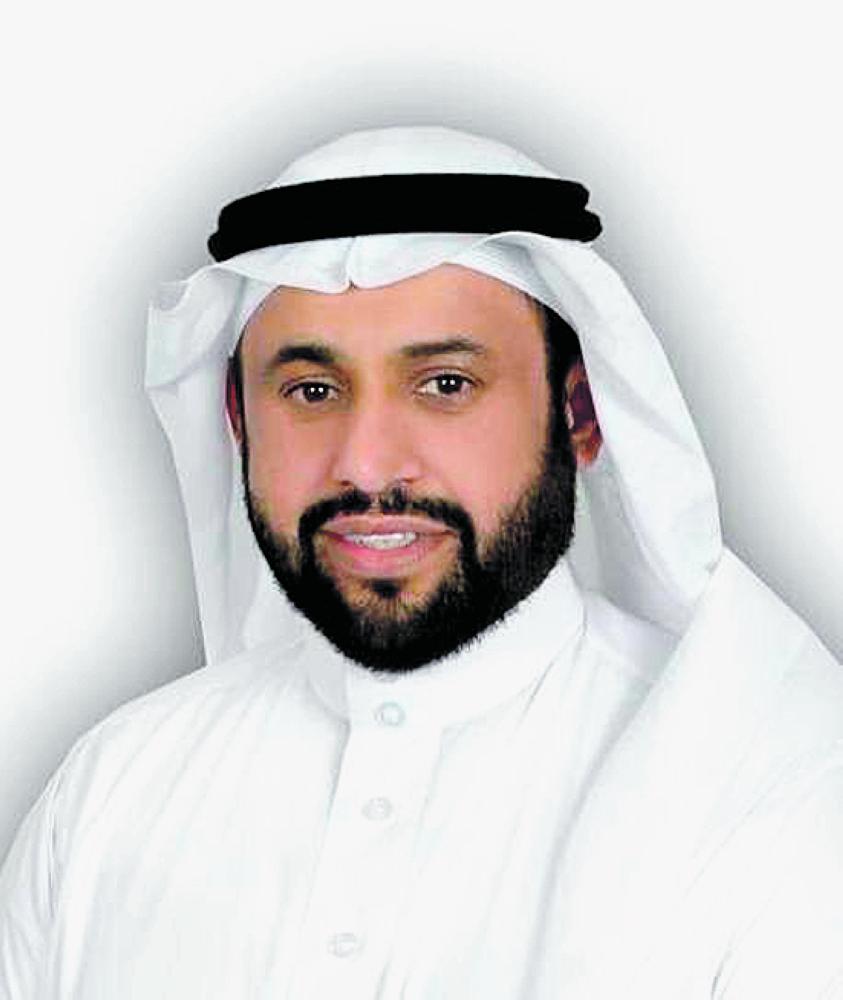 مهبط الوحي ومهد الرسالات