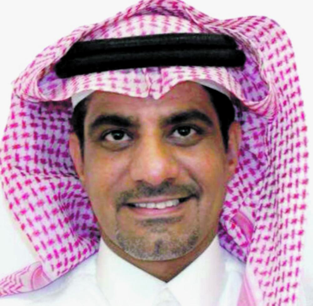 استذكار للوحدة الوطنية