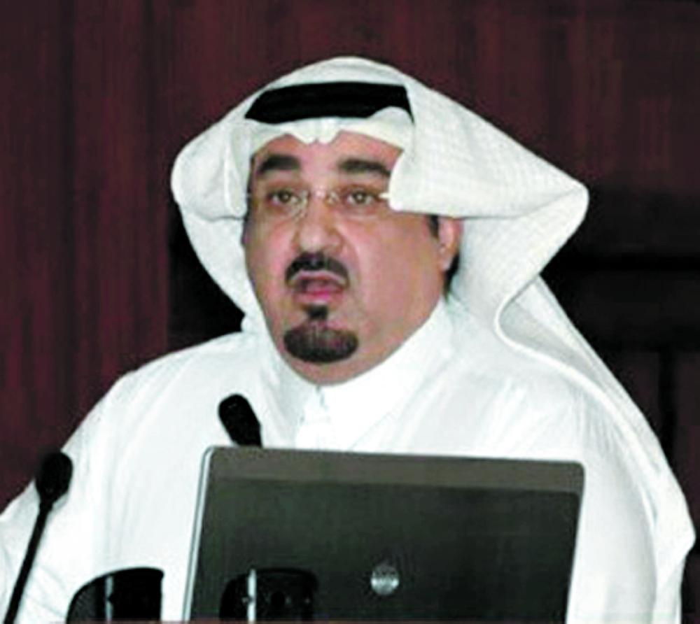 وطن العطاء والأمجاد