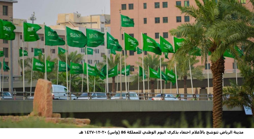 فعاليات ثقافية متنوعة للأندية الأدبية في اليوم الوطني