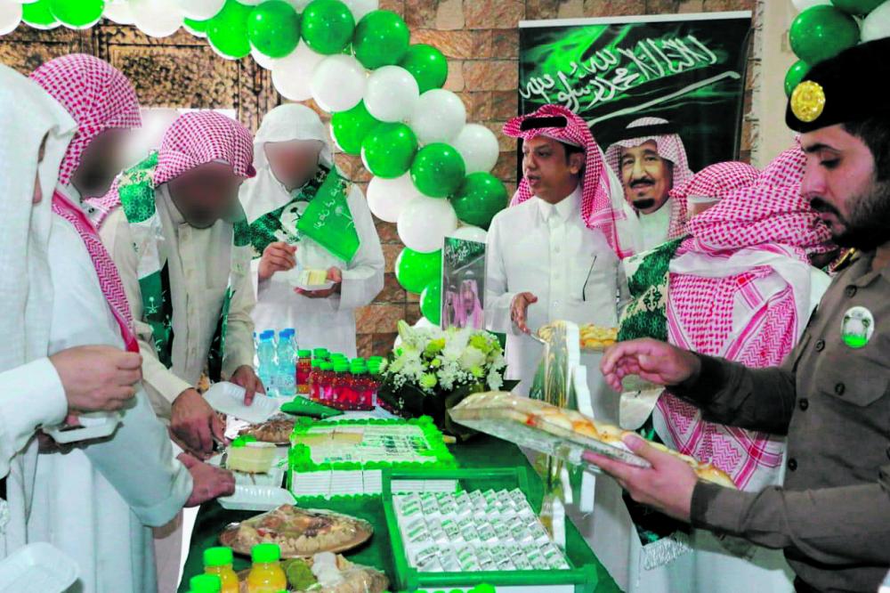 سجون الشرقية تحتفل باليوم الوطني