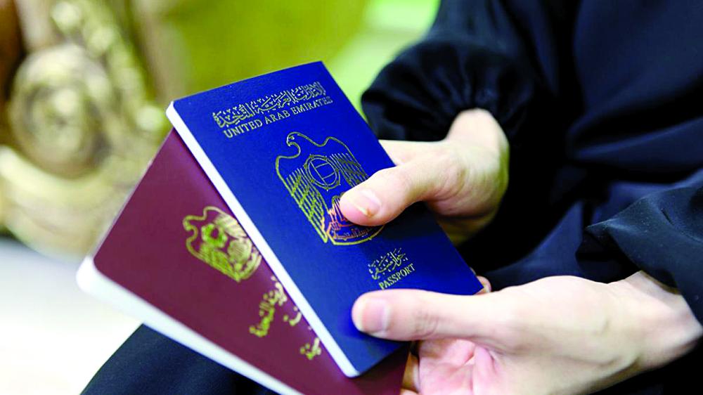 جواز السفر الإماراتي يتصدر قائمة الأقوى عربيًا