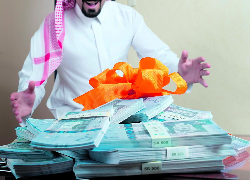 حساب المواطن: رفع الدعم حال زيادة منتجات الطاقة