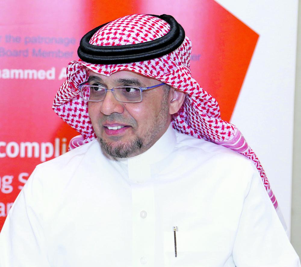 تجديد الولاء في زمن الخير والنماء