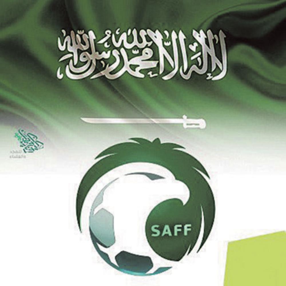 «السوبر» يؤجل لقاء الاتفاق والهلال