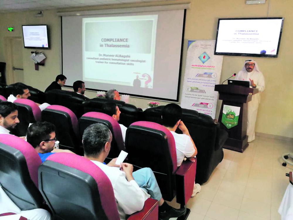 نشاطات علمية لصالح مرضى «الدم الوراثي» بالأحساء