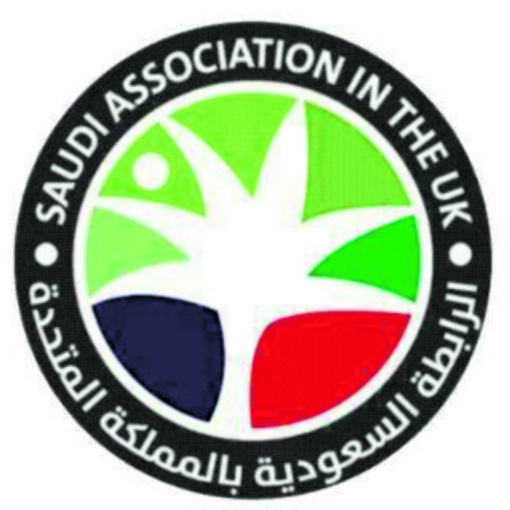الرابطة السعودية ببريطانيا تطلق غدا «مبتعث مستجد»