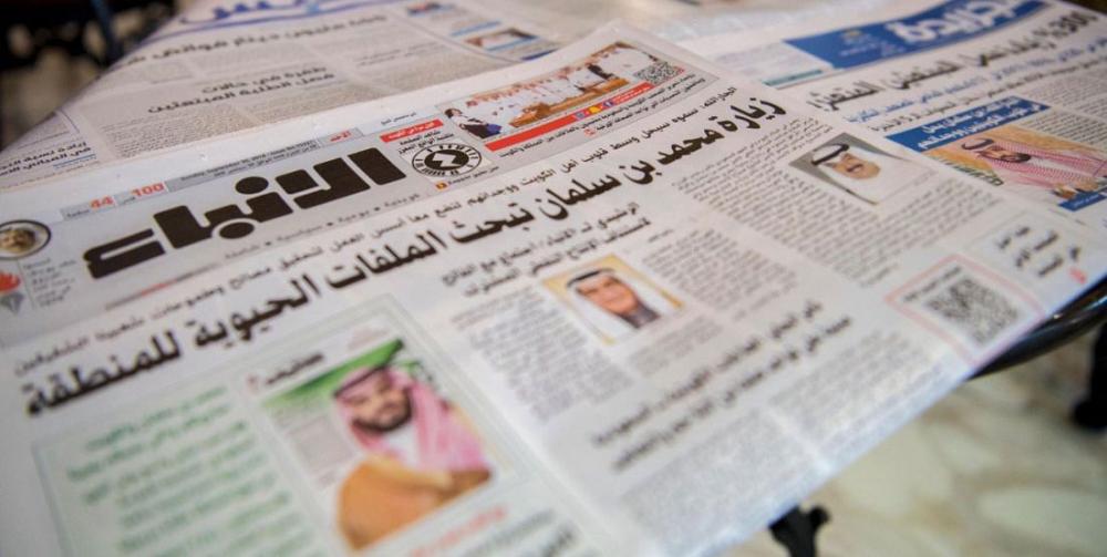 وسائل الإعلام الكويتية تحتفى بزيارة ولي العهد 