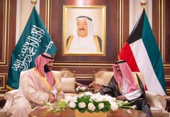ولي العهد يصل الكويت في زيارة رسمية