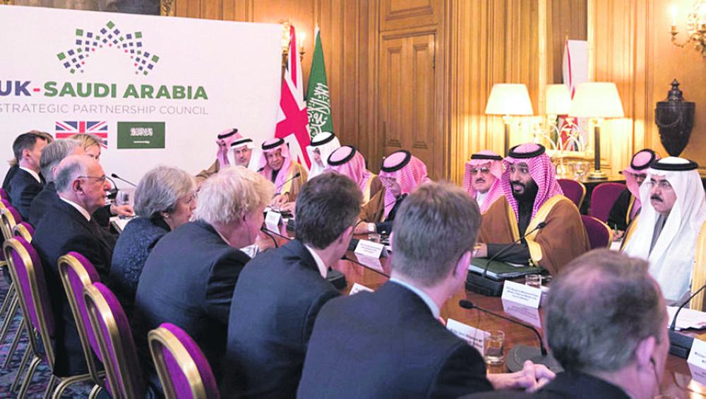 السعودية الشريك التجاري الأكبر في الشرق الأوسط