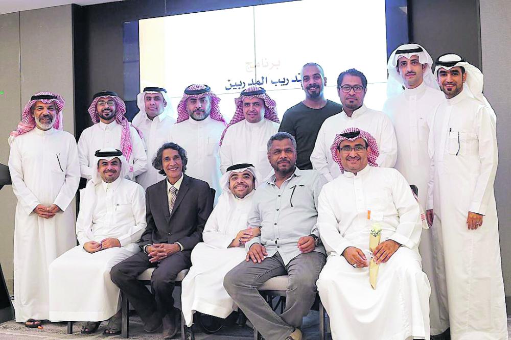 «الثقافة والفنون» تطلق معهدا للتدريب