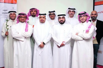 «الثقافة والفنون» تطلق معهدا للتدريب