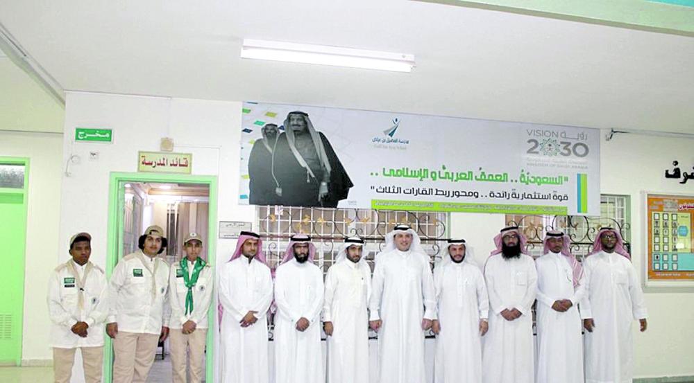 تدريب 85 طالبا بالجبيل على اختبار القدرات