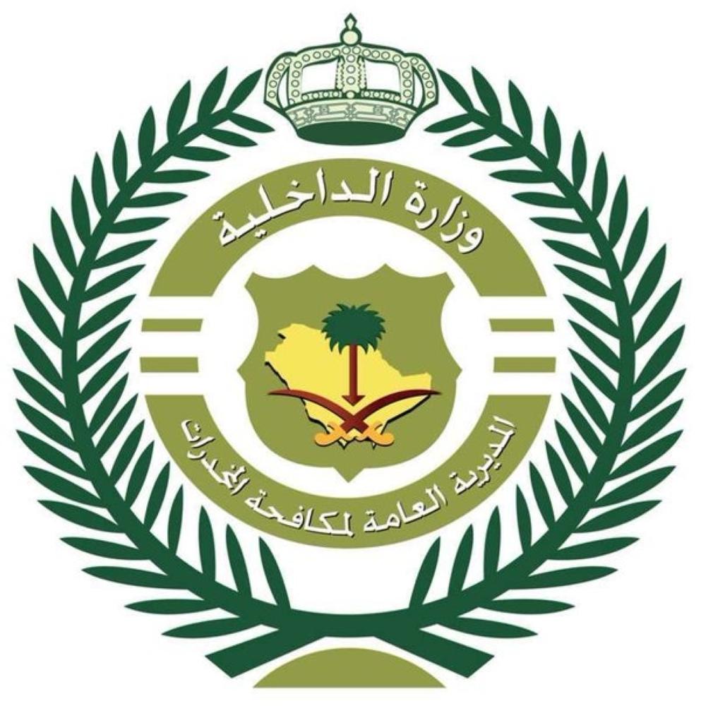 القبض على 5 تجار هيروين 