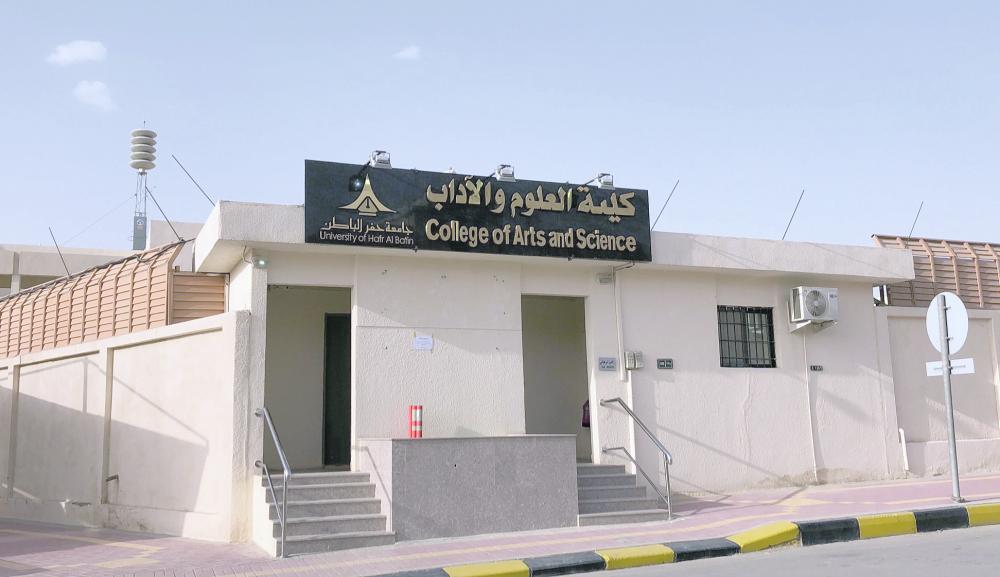 كلية للبنين.. حلم يراود شباب المحافظة