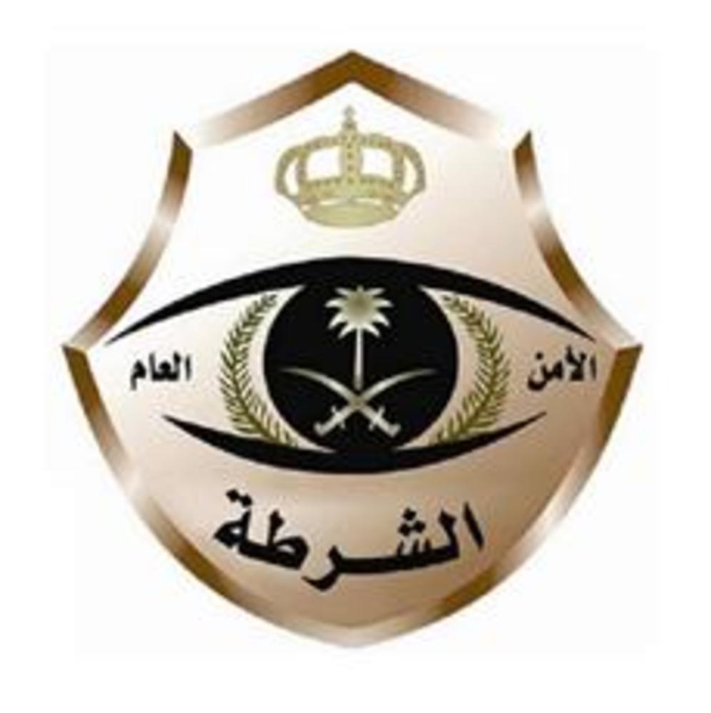 الإطاحة بحرامية' الصراف الآلي' بالمدينة