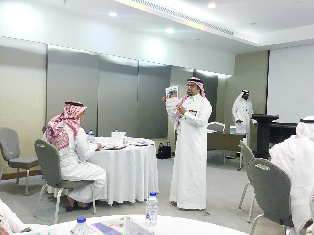 تعليم الشرقية يطلق برنامج «مجتمعات التعلم المهنية»