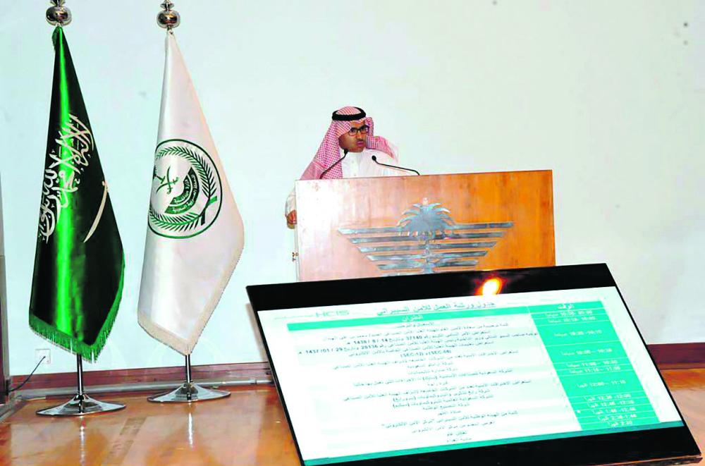 اعتماد ضوابط الأمن السيبراني في مختلف الجهات