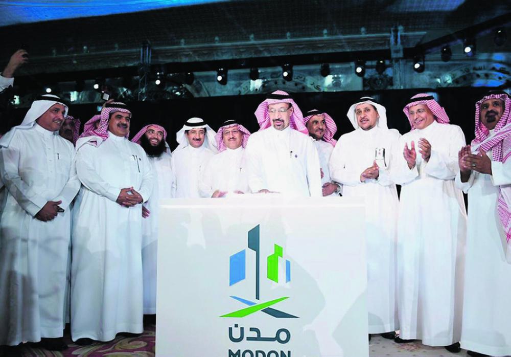 الفالح يشيد بدور «مدن» البارز في تمكين الصناعة الوطنية