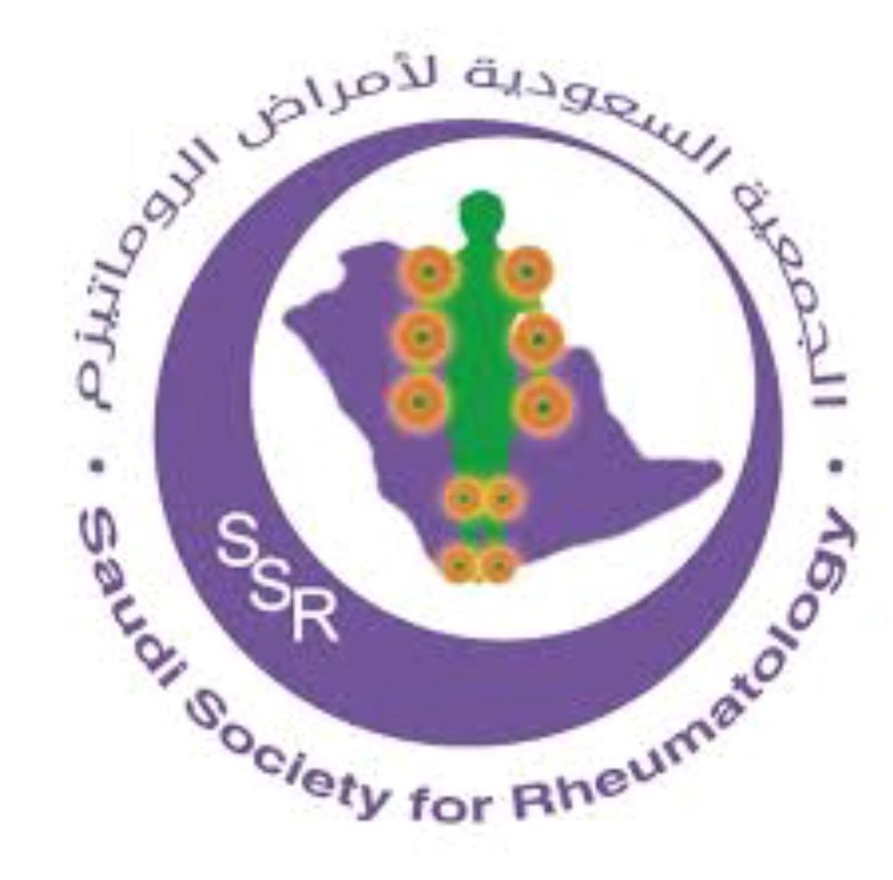 مواجهة مرض الروماتيزم  بـ'مكالمة ' فى جدة 
