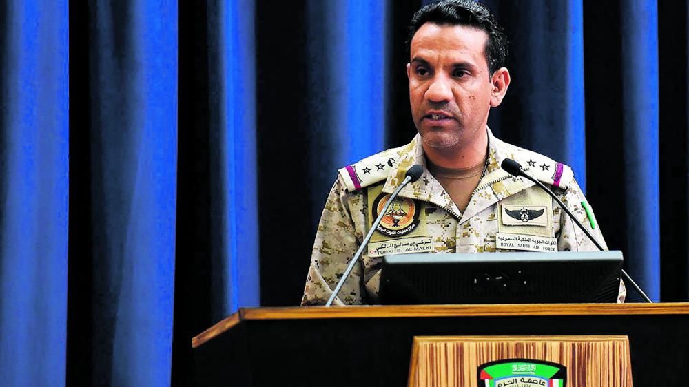 التحالف: ميليشيا الحوثي تعرقل وصول المساعدات والنفط