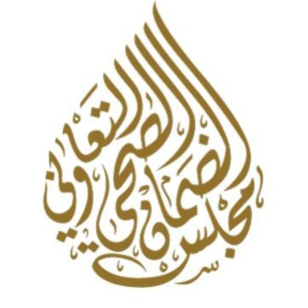 هل يغطي التأمين الصحي حالات الحمل الاصطناعي؟
