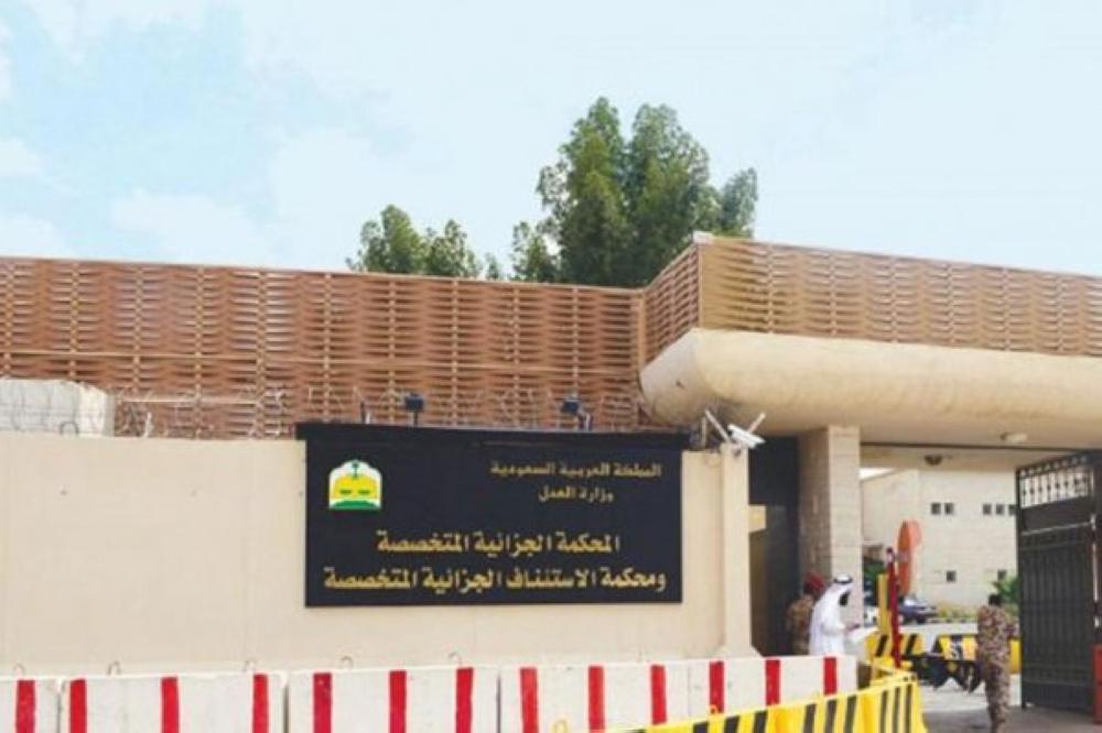 'الجزائية' تحدد موعداً بديلاً للمتهم 'التميمي'
