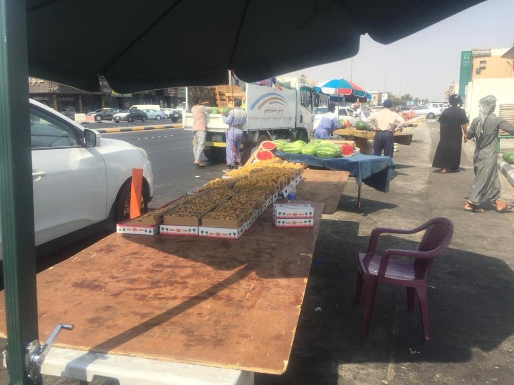 بالصور.. مصادرة 2 طن فواكة وخضروات بغرب الدمام