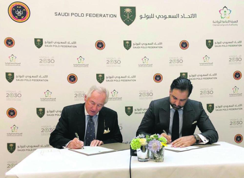 «البولو» ينضم للاتحاد الدولي رسميا