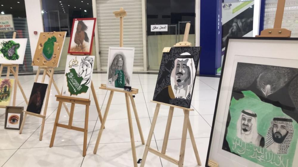 50 لوحة في معرض «ذاكرة وطنية بعيون أبناء الخفجي»