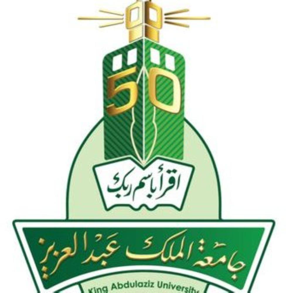 خدمات جامعية 'دليفرى' 