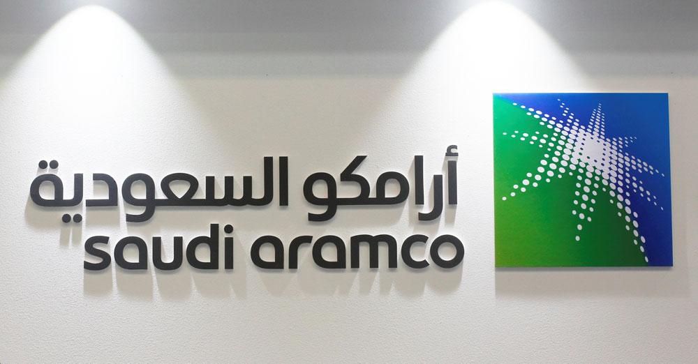 «أرامكو»: لا صحة لزيادة أسعار البنزين