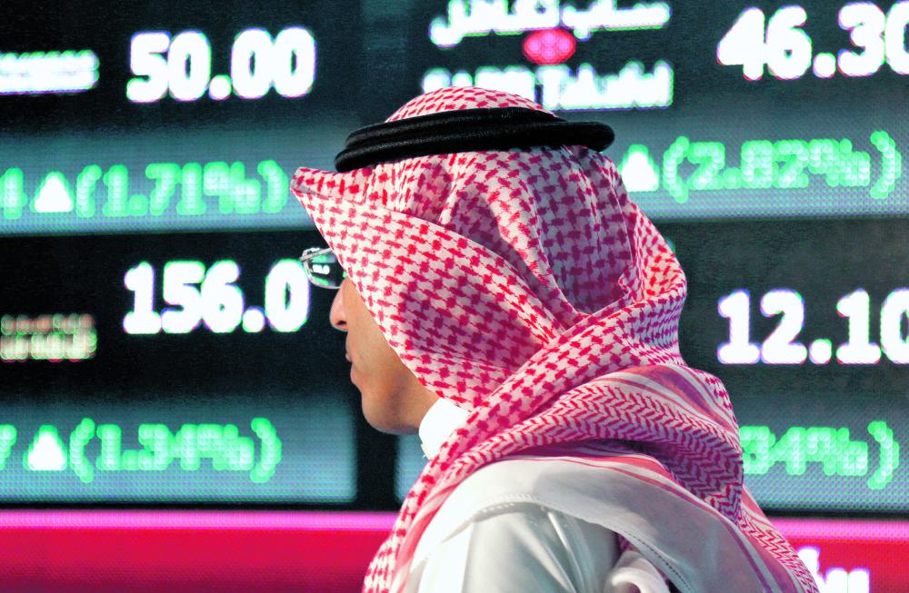 تنظيم الاستقرار السعري لأسهم الشركات حديثة الإدراج